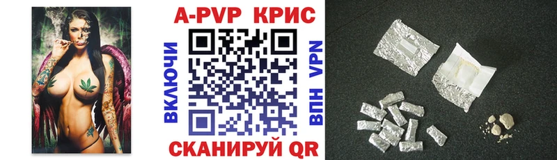 сколько стоит Югорск кракен сайт А ПВП СК КРИС