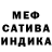 Альфа ПВП крисы CK Olga11kr K
