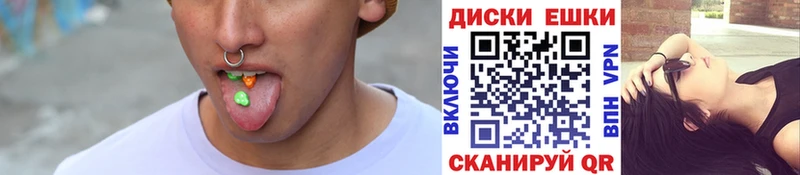 ЭКСТАЗИ MDMA  как найти закладки  Югорск 