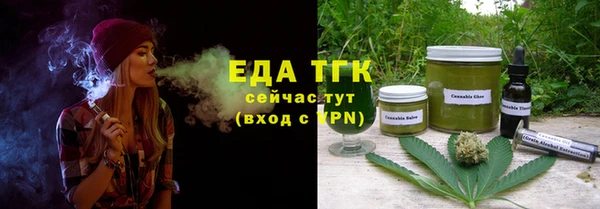 дживик Новокубанск