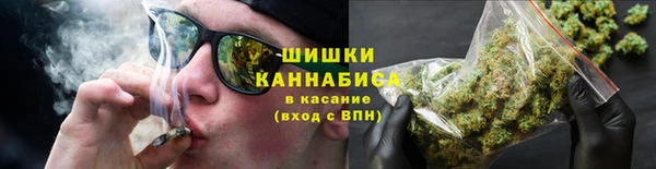 гашишное масло Абаза