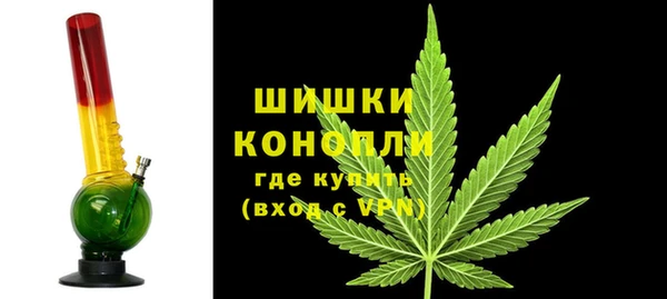 метадон Абинск