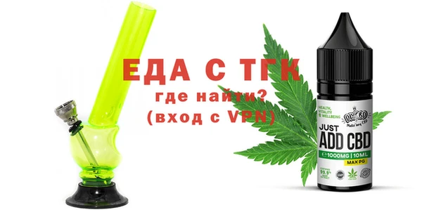 метадон Абинск