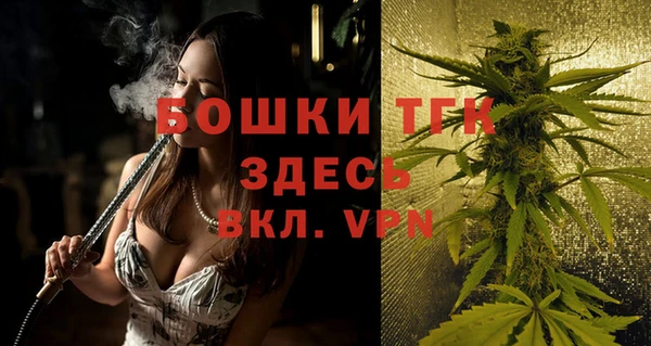 гашишное масло Абаза