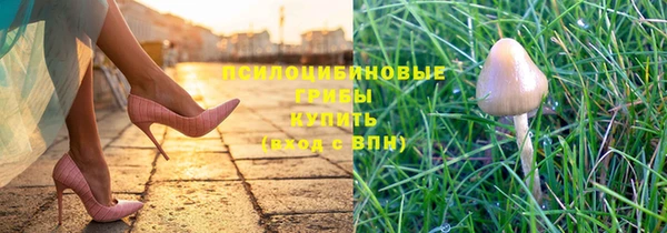 меф Абдулино