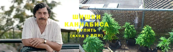 метадон Абинск