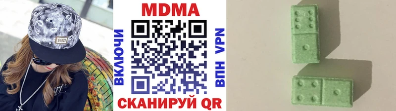 MDMA crystal  Югорск 