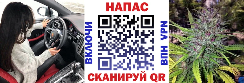МАРИХУАНА Bruce Banner  Югорск 